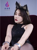 Ligui丽柜 2021.07.17 网络丽人 Model 团子(28)